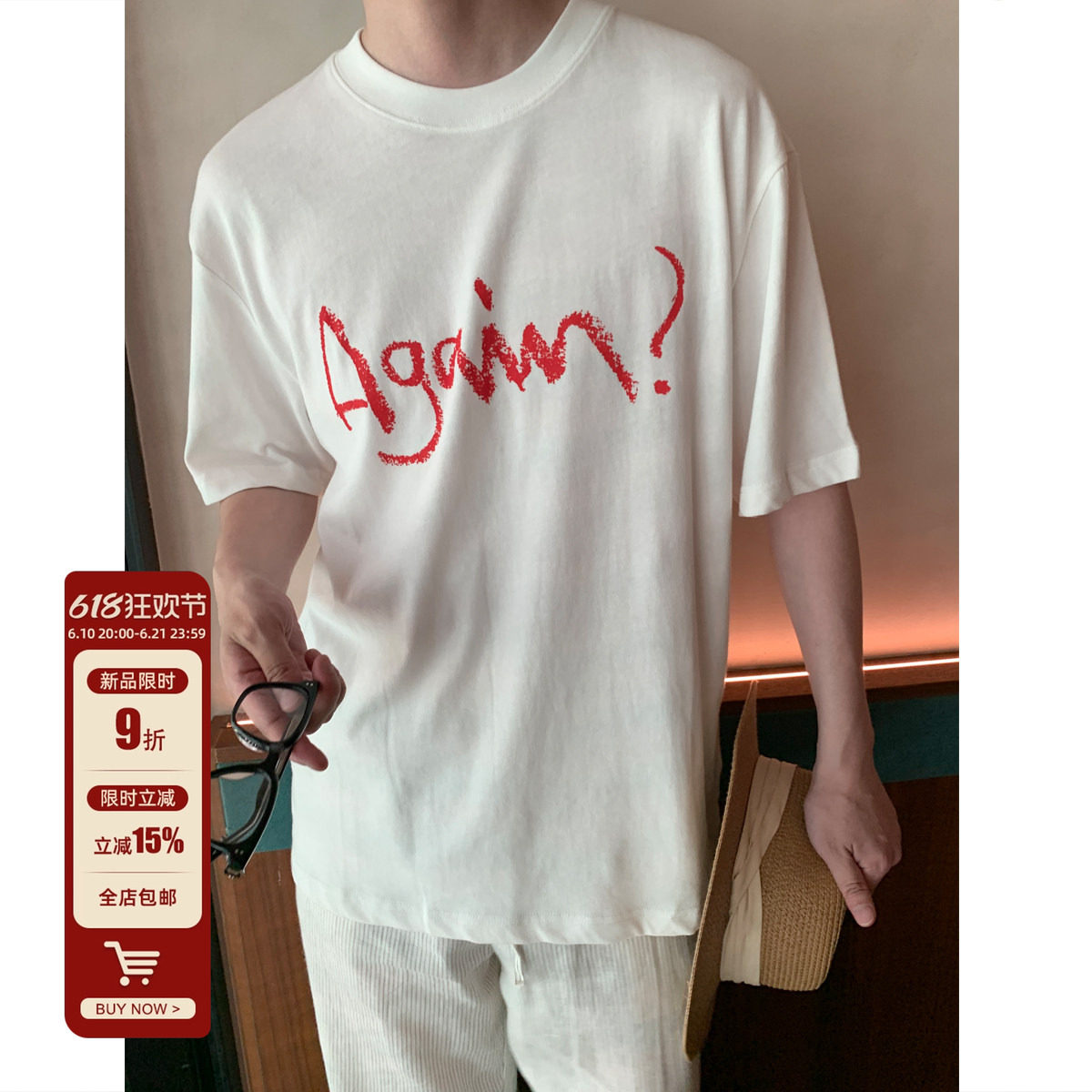 New product 10% off Agamei-style retro heavyweight letter print casual short-sleeved T-shirt for men and women