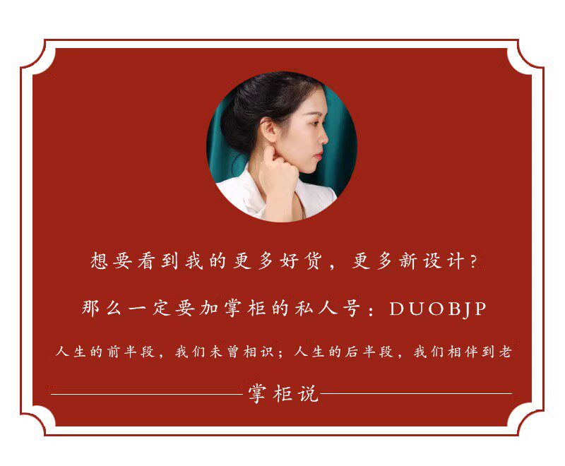 DIY аксессуары 多宝家！正品天然川料南红火焰红散珠 哑光无相珠单颗配饰 随形珠