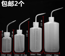 Industrial Bent Mouth Bottle 150250500 1000ML points Glue Bottle Elbow Rosin Bottle Alcoholic Bottle Oil Jug Solvent Bottle