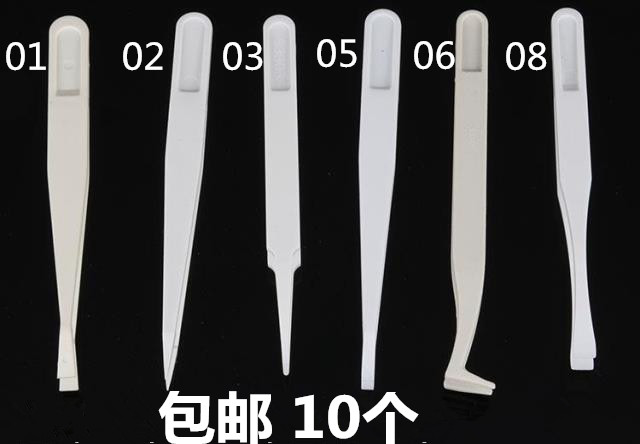 Plastic tweezers White plastic tweezers electronic maintenance tip flat head of dust - free plastic tweezer clamp