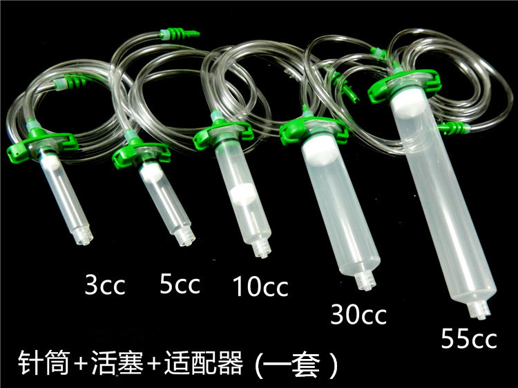Point Gum Machine Point Gum Syringe Accessories 3 5 10 30 55CC 100200300 syringe adapter