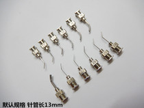 All stainless steel needles elbow dispensing machine needles 45 degree glue injection machine needles metal elbow iron flat needles