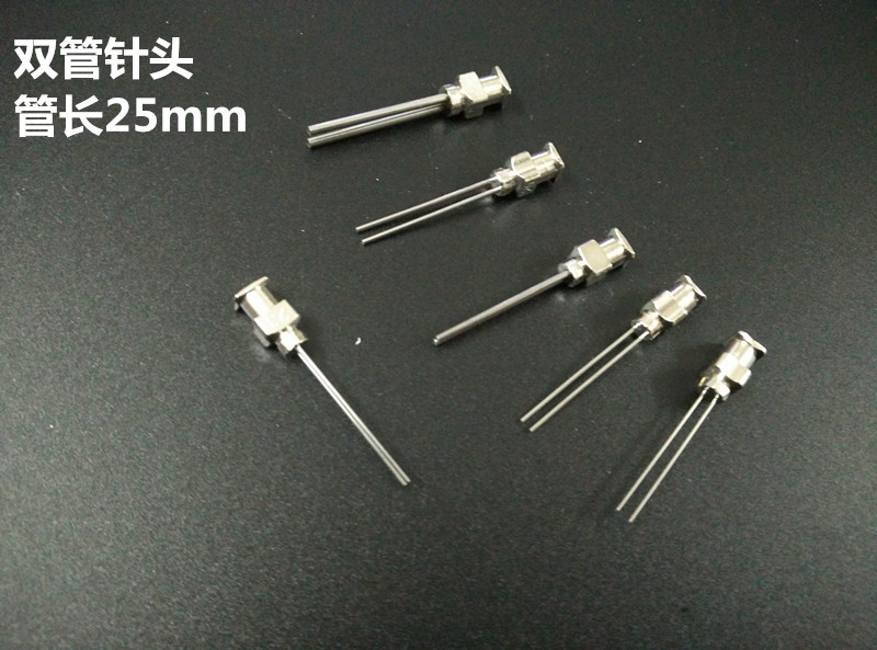 1-inch double needle full stainless steel point glue needle point glue machine needle nozzle double head needle nozzle