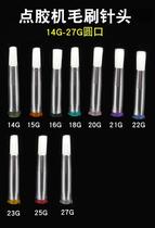 Gluing hairbrush coated with oil brushed glue pipe point glued head gluing needle hair brush needle glue needle glue brush