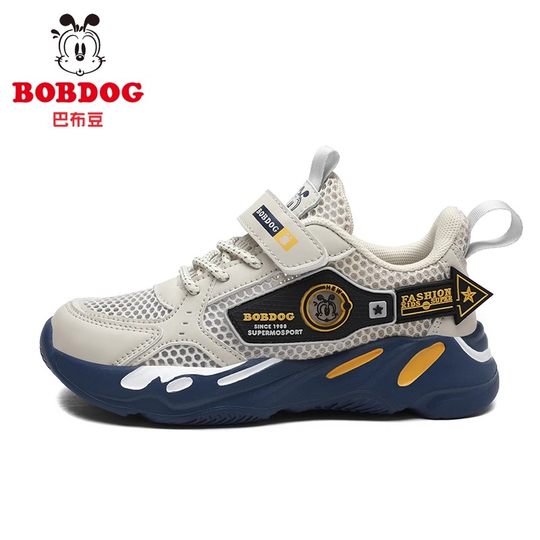 巴布豆男童鞋2025新款秋冬季保暖加绒棉鞋男孩软底跑步儿童运动鞋