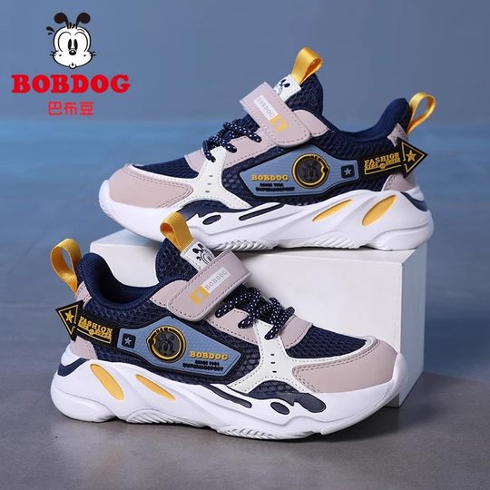 巴布豆男童鞋2025新款秋冬季保暖加绒棉鞋男孩软底跑步儿童运动鞋