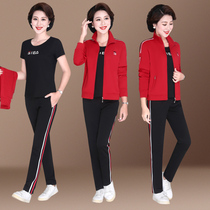 Xinjiang pure cotton yarn middle-aged and elderly sports suit female spring and autumn 2020 mother autumn foreign style coat middle-aged three-piece set