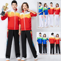 Spring and Autumn Jiamusi Sportswear Men's and Women's Chinese Dream Team Square Dance Red Sports Suit Group Suit Three-Piece Set