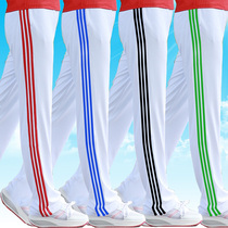 Summer White Sports Pants Women's Pants Jiamusi Square Dance South Korean Silk Elastic Waist Straight Pants Spring and Autumn Men