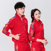 National Day Long Sleeve Red Sports Suit for Women and Men Middle-aged and Elderly Three-Piece Set of Spring and Autumn Jiamusi Square Dance Group Suit Autumn