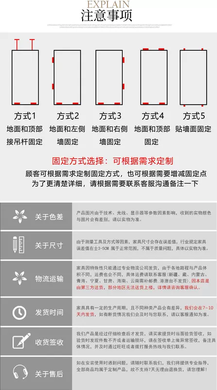 Tùy chỉnh 
            Tùy chỉnh mới phong cách Trung Quốc nhà hàng trà cổ mặt trăng hang động màn cửa vách ngăn sắt rèn lối vào phòng khách vòm mặt trăng tròn vách ngăn nhà