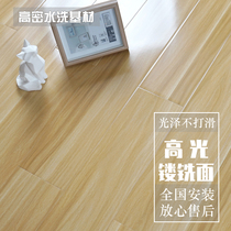 Manufacturer direct sales up to base material reinforced composite wood floor imitation solid wood home bright face bedroom waterproof and abrasion resistant