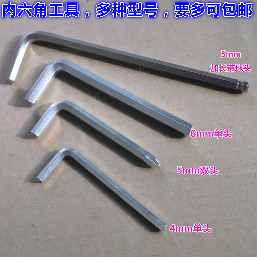 Clé pour réparation vélo - Ref 2302350 Image 7