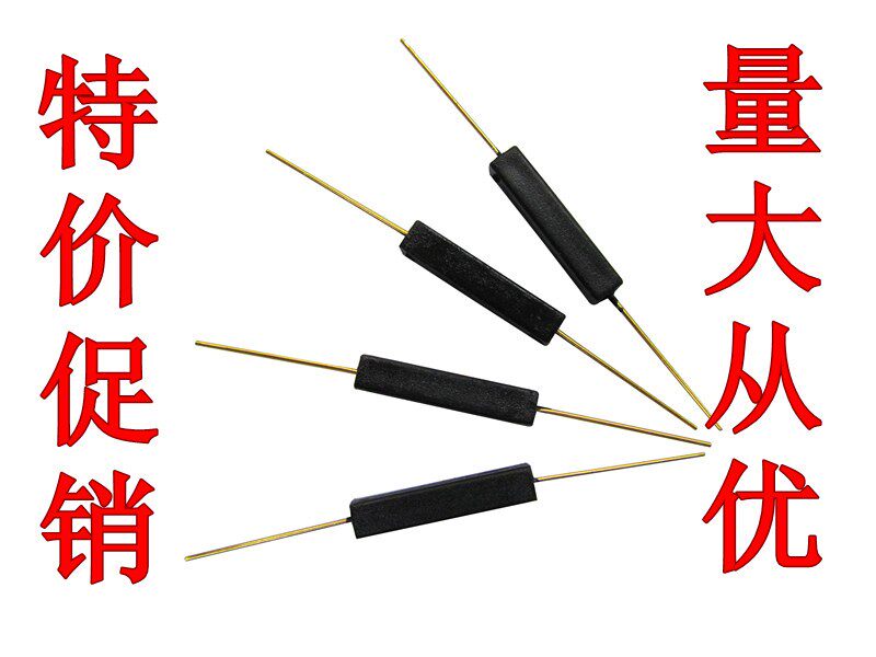 Plastic packaging reed pipe :GPS-14A Russia normal open type 14mm plastic packaging gold feet