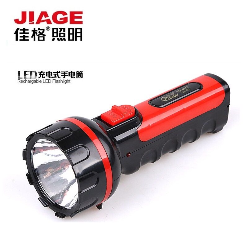 Cang Charging LED Energy Saving Spotlight Large Capacity Outdoor Home Hand Lamp Rechargeable Flashlight YD-8847