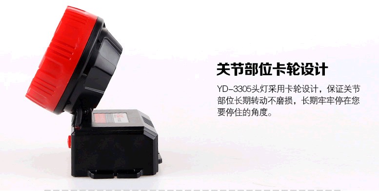 Nhà máy trực tiếp Jiage thợ mỏ của đèn chói nhập khẩu 12LED câu cá đêm câu cá ngoài trời khẩn cấp chiếu sáng đèn pha YD-3305 đèn pin cree