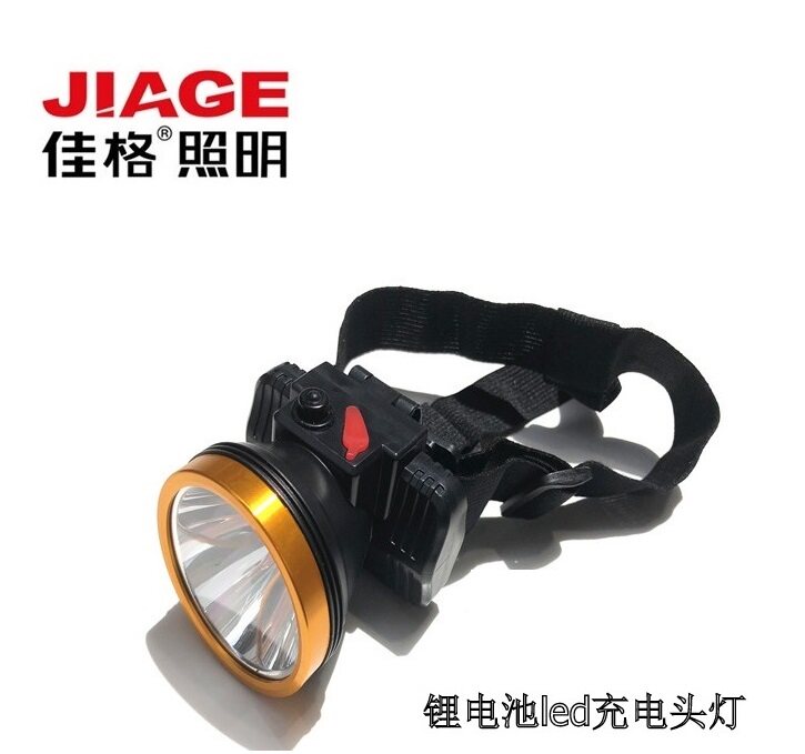 Jiager strong light 10W range 500 meters lithium battery outdoor night fishing repair rechargeable headlamp