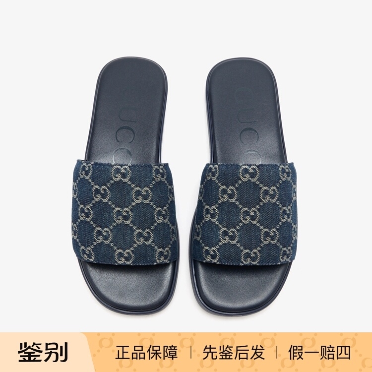 Gucci Gg Denim Slippers Men's Summer Breathable Blue Casual Slippers Pre-Release Gucci Gg Denim Slippers Men's Summer Breathable Blue Casual Slippers Pre-Release