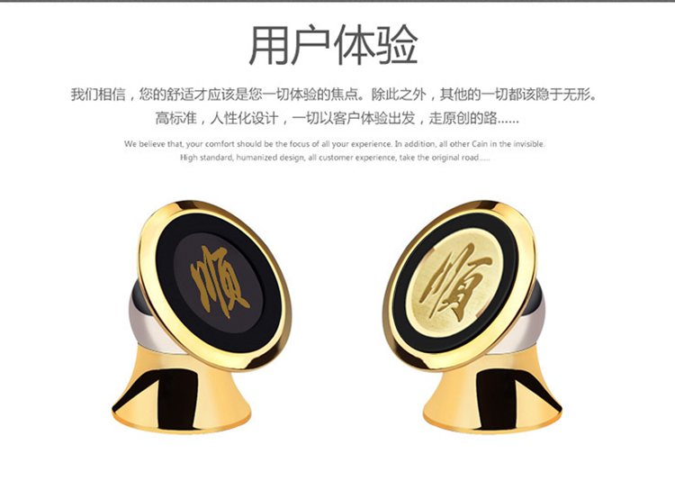 người giữ điện thoại xe gắn xe chuyển hướng từ hỗ trợ đa chức năng xe nam châm xe từ từ - Phụ kiện điện thoại trong ô tô cây kẹp điện thoại