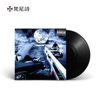 Fennessy / Vannies "The-Slim-Shady" Bản ghi âm lp của Eminem 	máy nghe nhạc đĩa than tiếng anh	