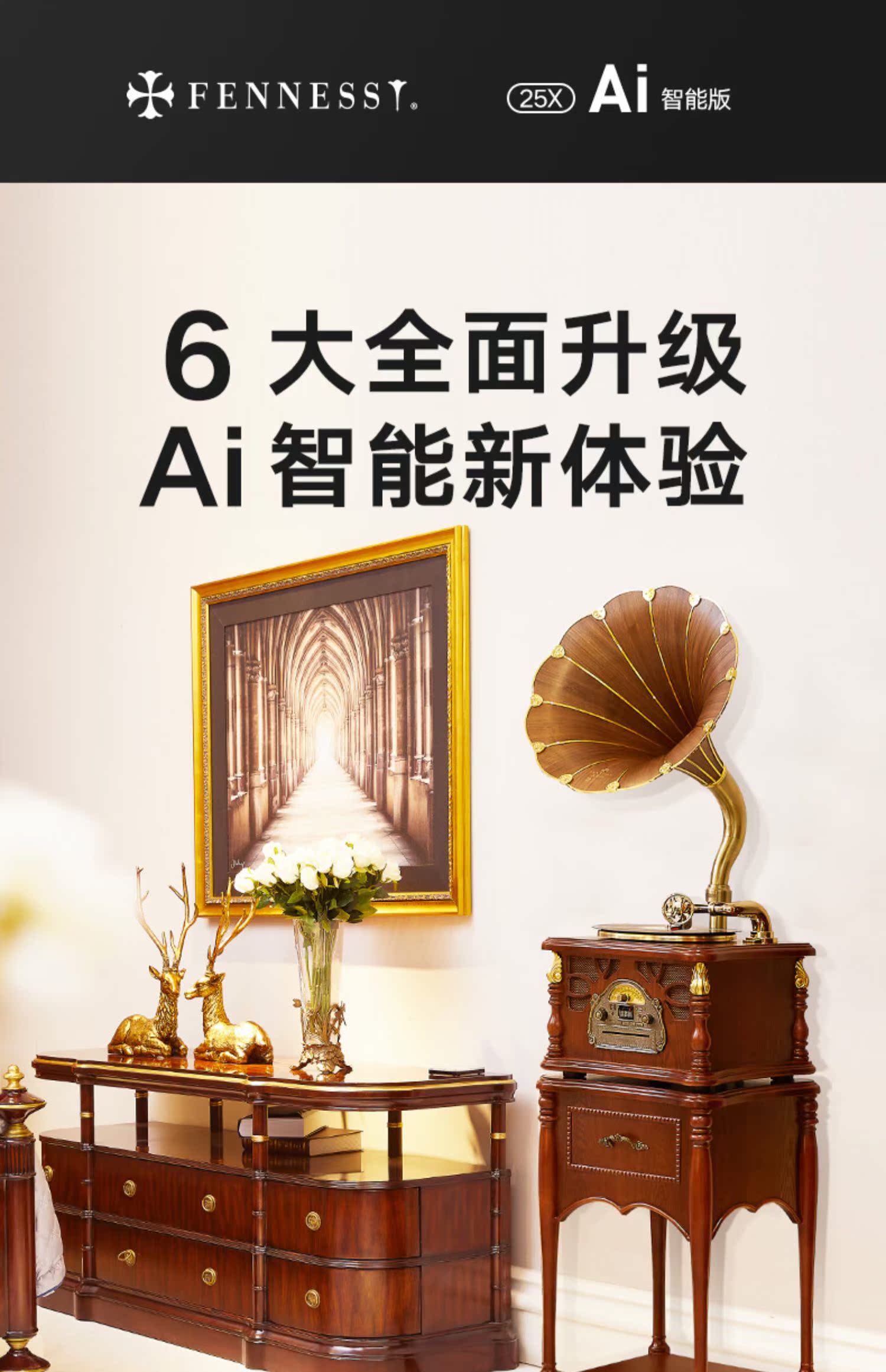 đầu đĩa than pioneer pl 50 Van Gogh F1877-25 sừng lớn máy ghi âm LP cổ ghi âm máy ghi âm cơ điện phòng khách châu Âu âm thanh AI nhân tạo loa thông minh - Máy hát 	đầu đĩa than audio technica at-lp3