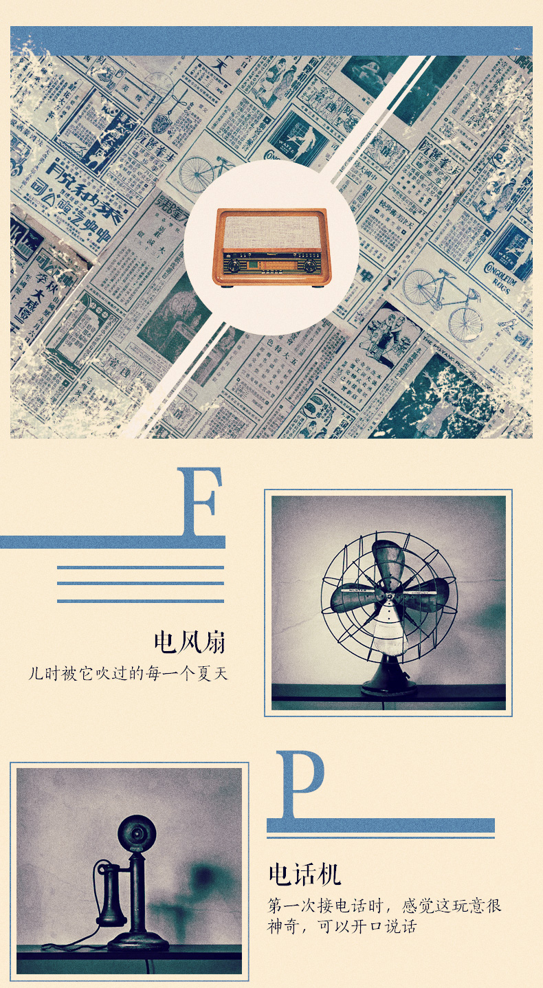 Feng Xiaogang phim Fanghua tên chung 9X-LIFE Vannies máy ghi âm vinyl máy ghi âm - Máy hát 	đầu đĩa than giả cổ