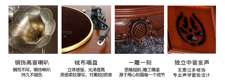 đầu đĩa than teac [Vannies] F1877-66 sừng lớn máy ghi âm cổ LP ghi đĩa ghi đĩa CD player 	đầu đĩa than tốt nhất
