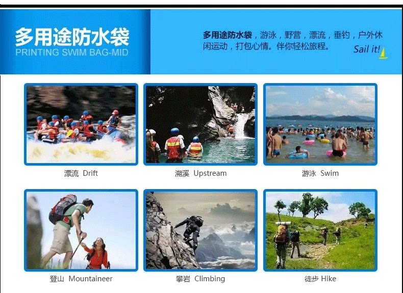 Sac de sport - Ref 17118 Image 11