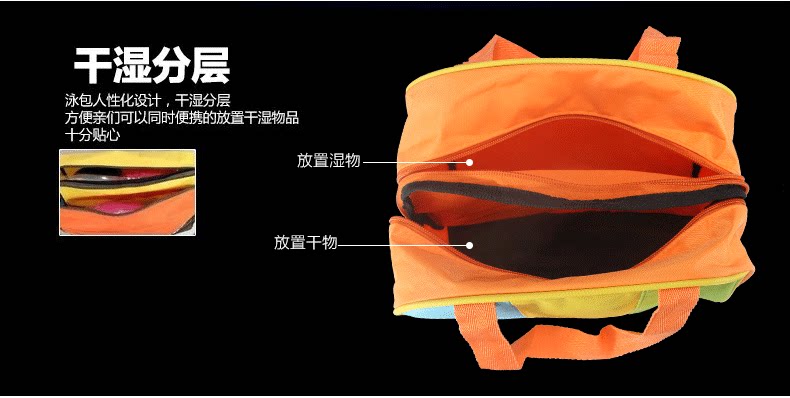 Sac de sport - Ref 17118 Image 8