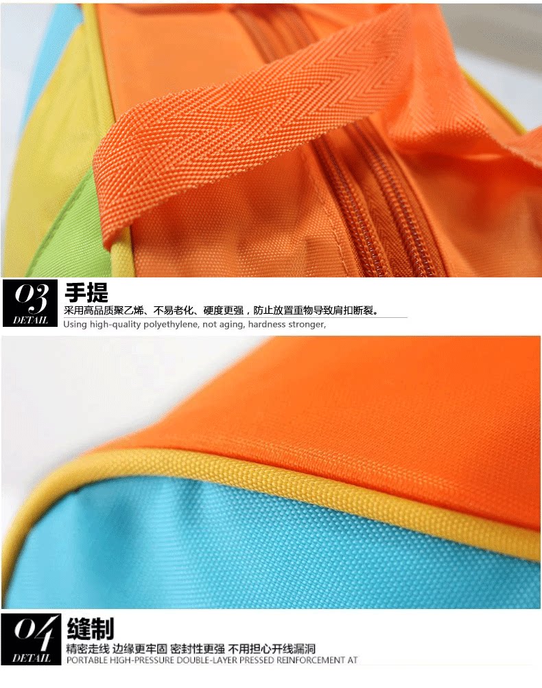 Sac de sport - Ref 17118 Image 16