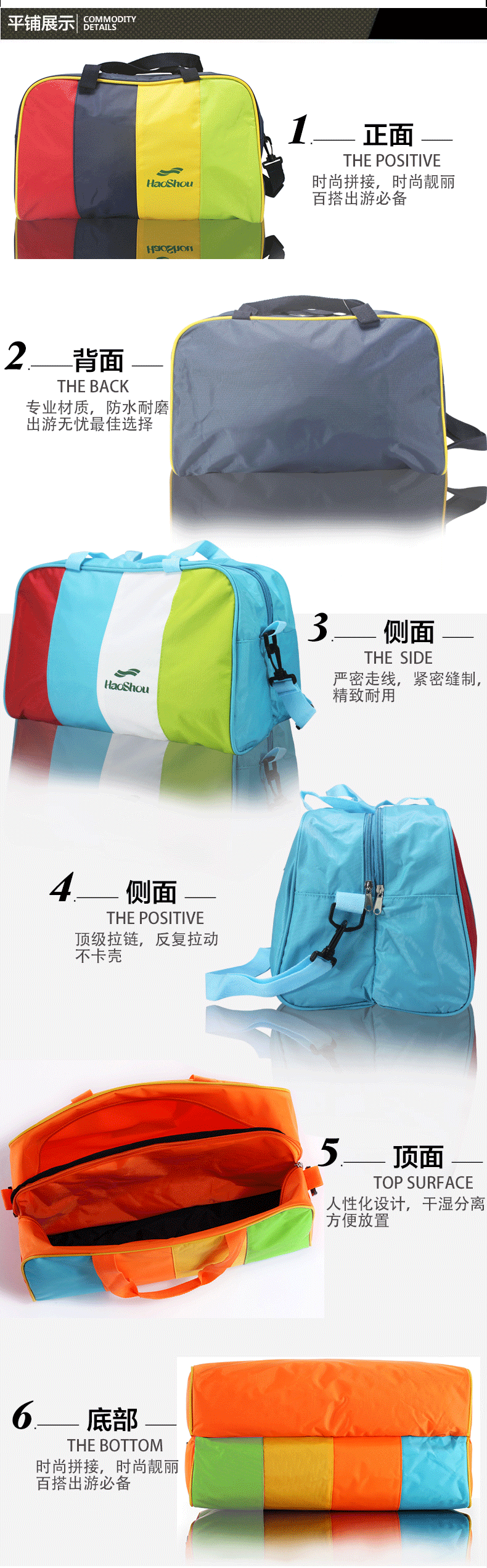 Sac de sport - Ref 15154 Image 6
