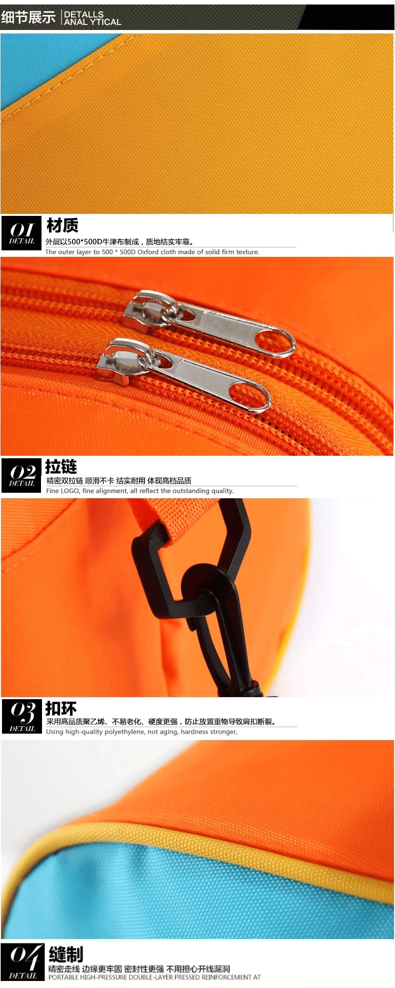 Sac de sport - Ref 15154 Image 8