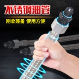 Дизельный автомобильный топливный бак Машина для очистки топливного бака дизельное топливное бак.