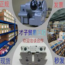 Brand new original original new slide table MXQ6A 8A 12A 16A-10Z 20Z 30Z 40Z ZN