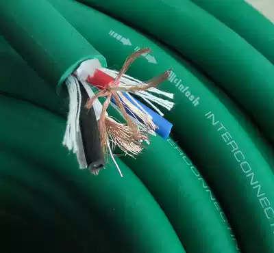 Mcintosh dual-wire split 4-core premium speaker cable Speaker cable