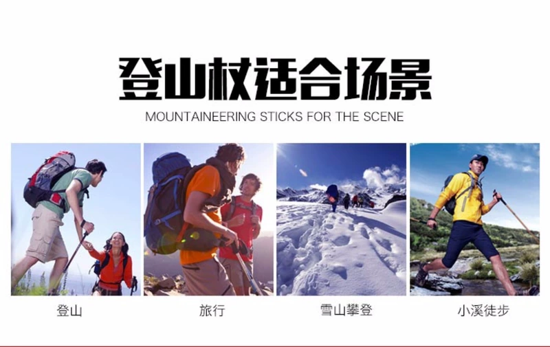 Newcastle ngoài trời không carbon gấp đa chức năng trekking cực trekking hợp kim titan siêu nhẹ ngắn ông già đi bộ - Gậy / gậy