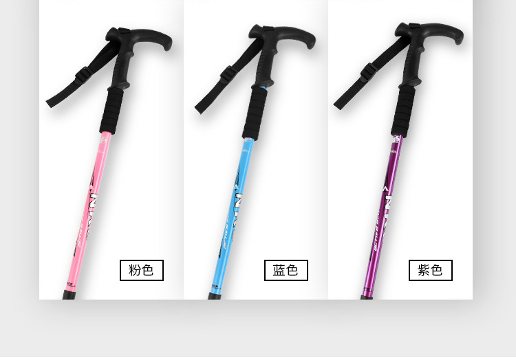 Bán hot trekking kính thiên văn cực không khóa carbon đi bộ siêu nhẹ tay cầm thẳng hợp kim titan leo đa chức năng - Gậy / gậy gậy cho người khiếm thị