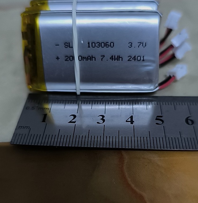 2000mah聚合物锂电池 强光手电筒锂电池 3.7V可充电电池 便携式洗衣机电池 瞄准器专用电池