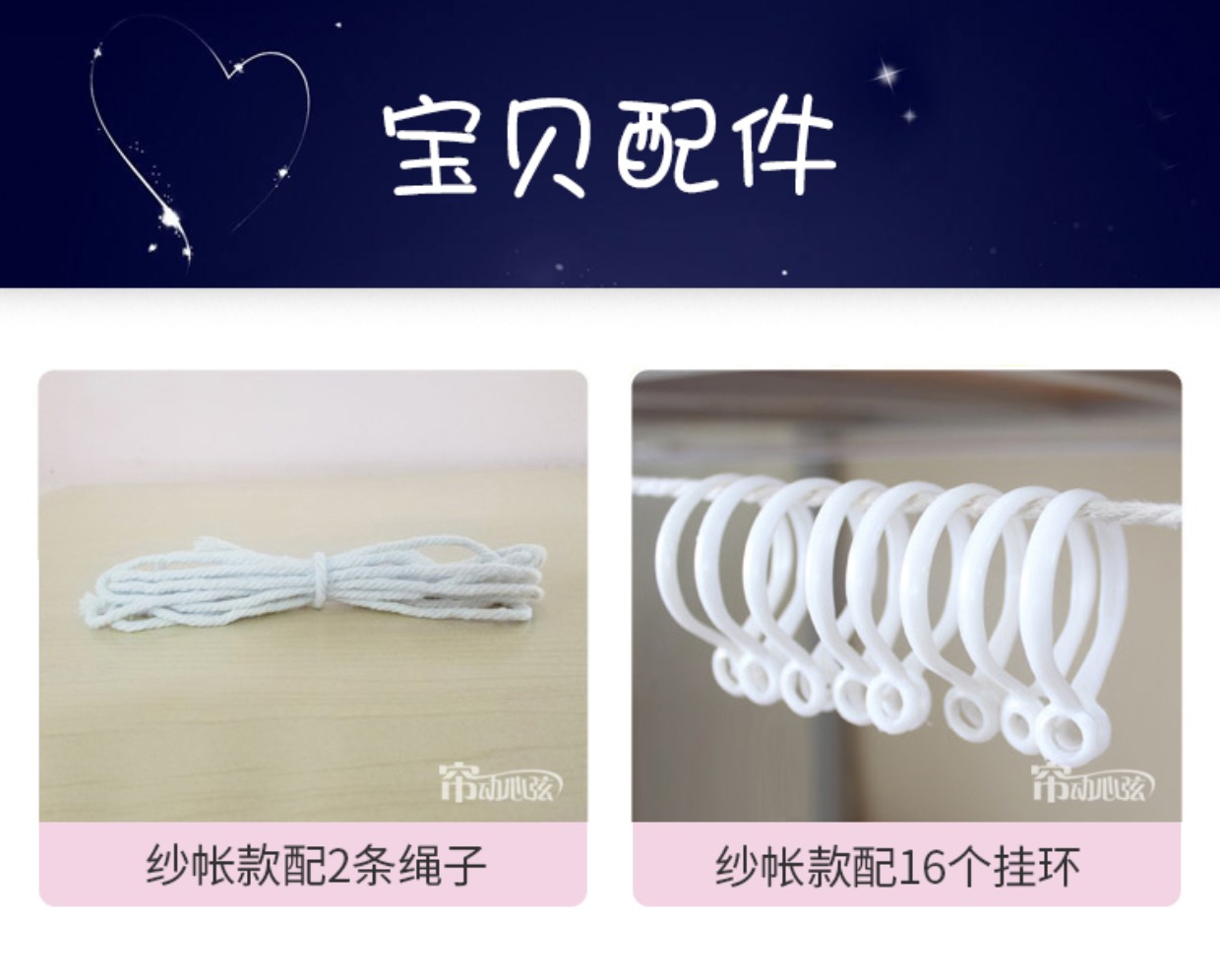 Giường sinh viên lưới chống gạc đôi trong suốt ký túc xá trên giường gạc rèm đơn giường ngủ ký túc xá dưới thoáng khí chống muỗi mùng ngủ