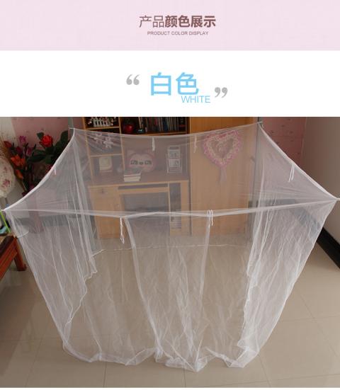 Giường đôi chống muỗi mã hóa tài khoản gia đình mùa hè 1,5m / 1,8m ga trải giường tăng tài khoản cũ 2m2,2 mét màn hộp đầu giường