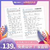 Customized postnatal repair of customers Ask for a single printed slimming shaping Advisory Single Members Customer Information Archives Table-set Do