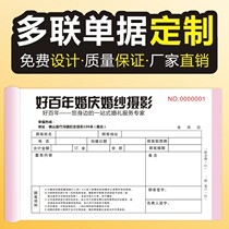 Customized wedding dress wedding childrens photography art photo deposit charge joint single copy carbon-free paper professional printing