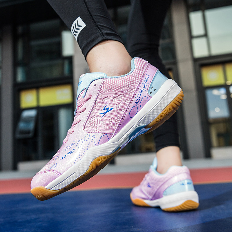 Кроссовки для волейбола 专业打排球鞋女学生防滑耐磨透气运动训练鞋拔河鞋轻便气排球 Medaron