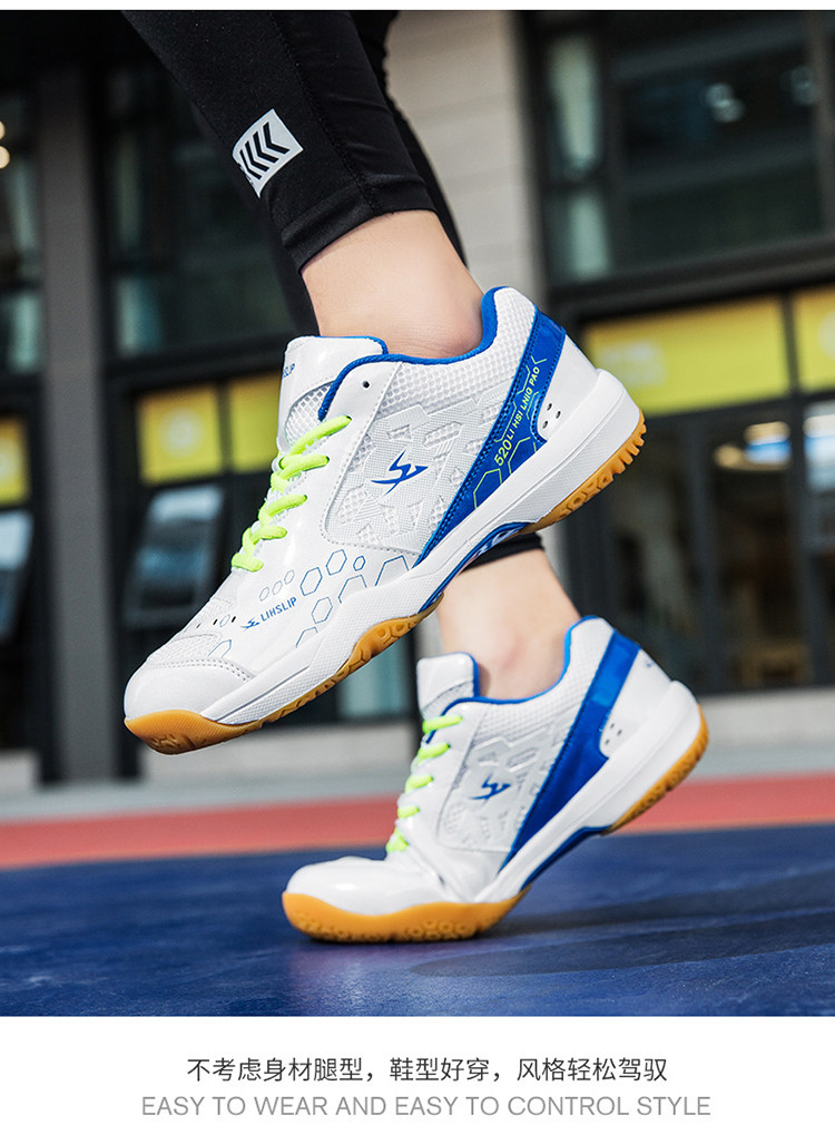 Кроссовки для волейбола 专业打排球鞋女学生防滑耐磨透气运动训练鞋拔河鞋轻便气排球 Medaron