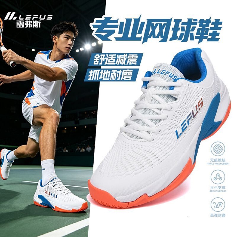 11.11 Authentic Tennis Shoes for Playing Tennis, Zverev Model, Mesh Sports Shoes for Hard Courts, Professional for Men, Women, Youth, and Students 11.11 Authentic Tennis Shoes for Playing Tennis, Zverev Model, Mesh Sports Shoes for Hard Courts, Professional for Men, Women, Youth, and Students