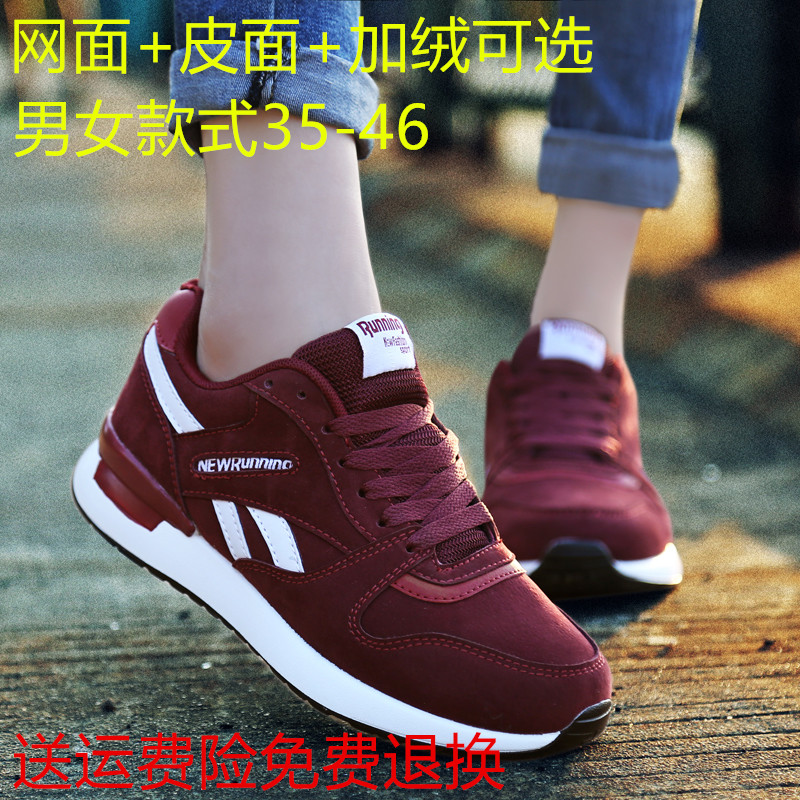 Middle-aged 40 dad shoes men's 50-year-old non-slip breathable leather middle-aged and elderly mesh summer sports sneakers women