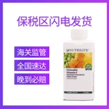 Amway amway new tulley медовый лецитин витамин E270 таблетки ve натуральные витамин Е. Жевающие таблетки подлинные