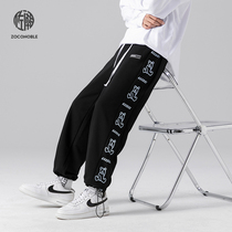 Sweetpants mens summer thin loose straight casual drawstring drawstring pants bear bear print high street trend pants