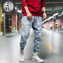 Jeans mens Spring and Autumn Tide brand straight tube loose hole Korean version of the trend foot autumn trousers small feet Haren pants