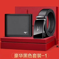 Черный кожаный комплект, воловья кожа